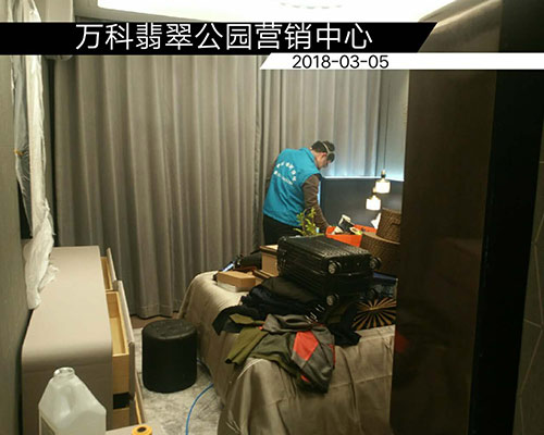 萬(wàn)科地產(chǎn)售樓部2000平米  萬(wàn)科地產(chǎn)戰(zhàn)略合作伙伴